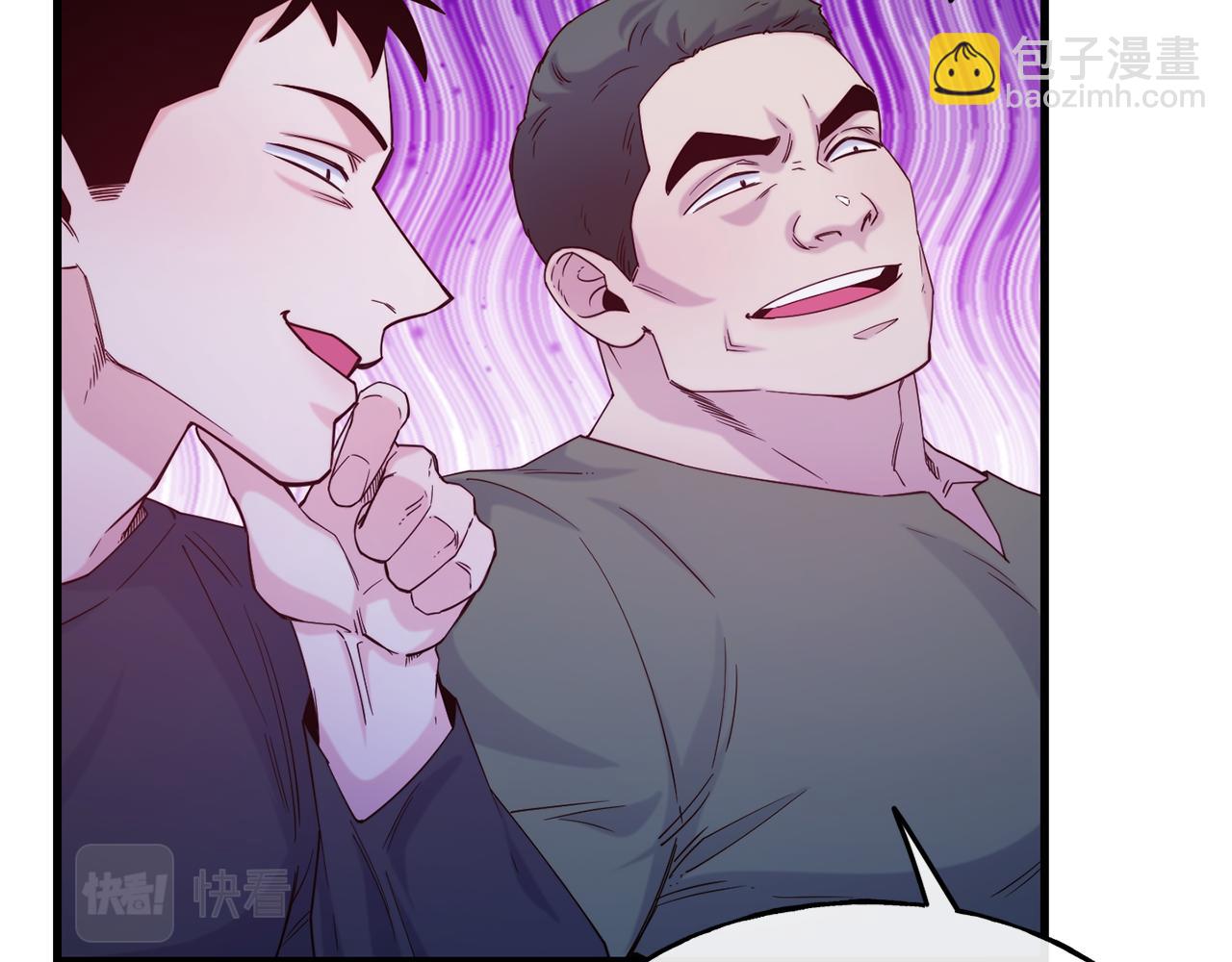 第81话 威胁119