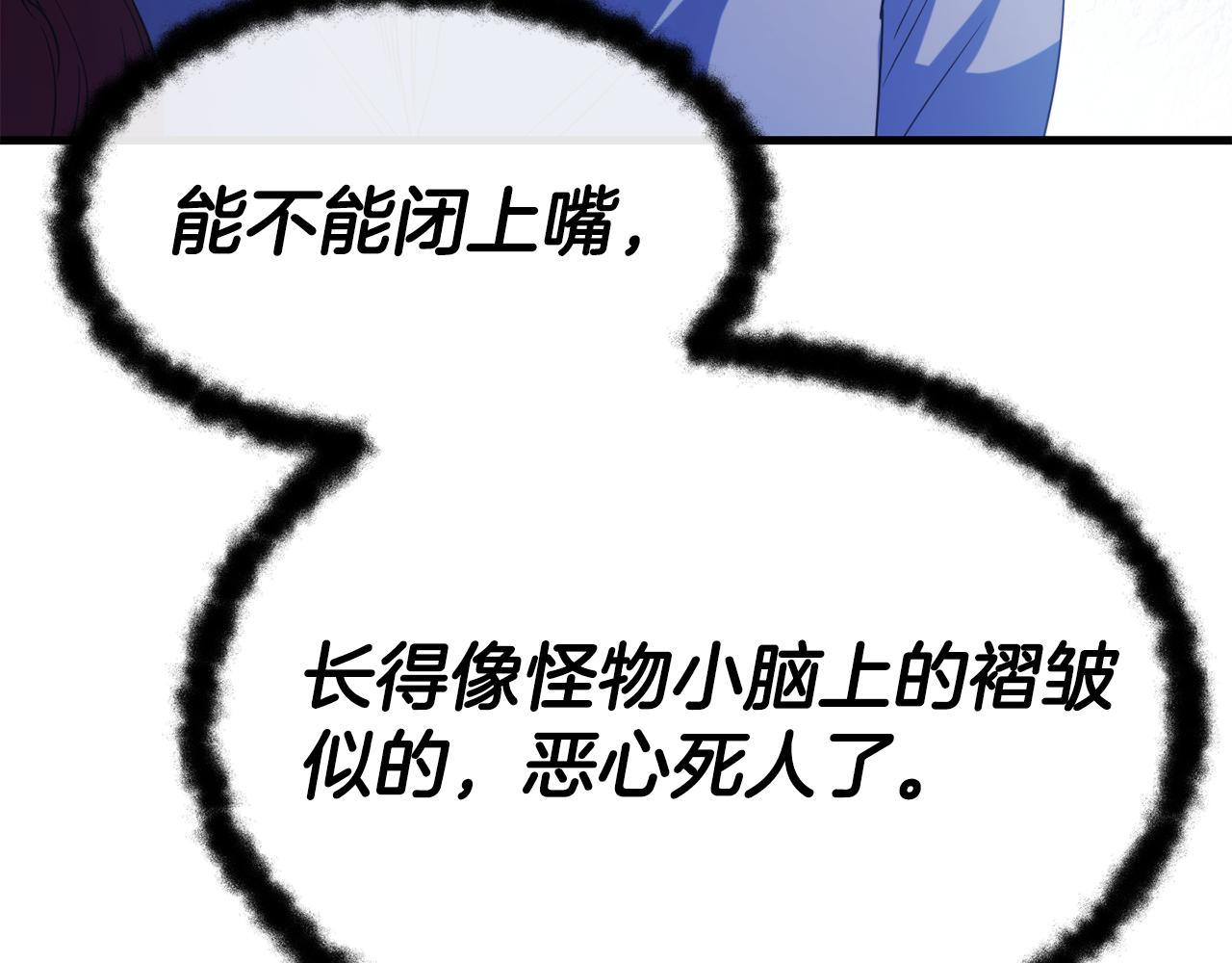 第81话 威胁125