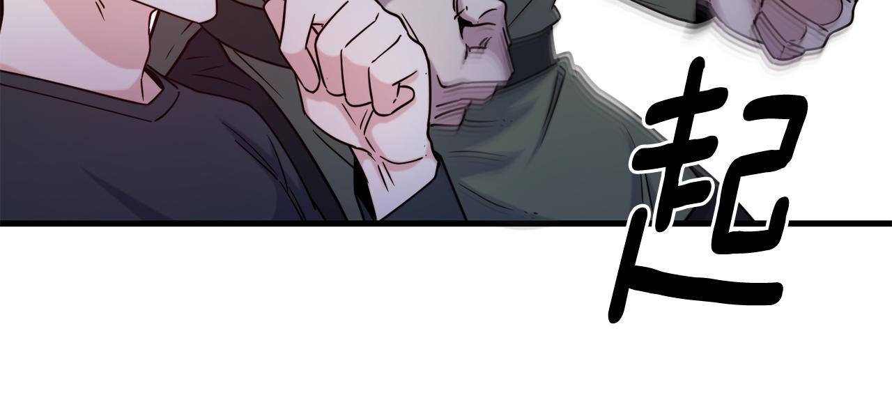第81话 威胁128