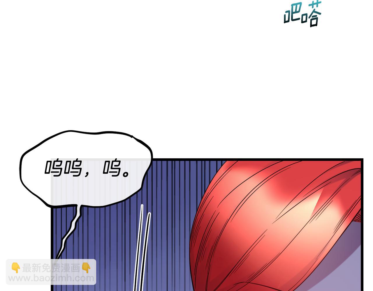 第81话 威胁140