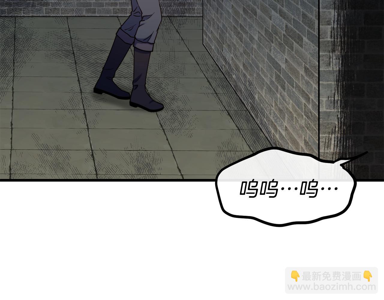 第81话 威胁144