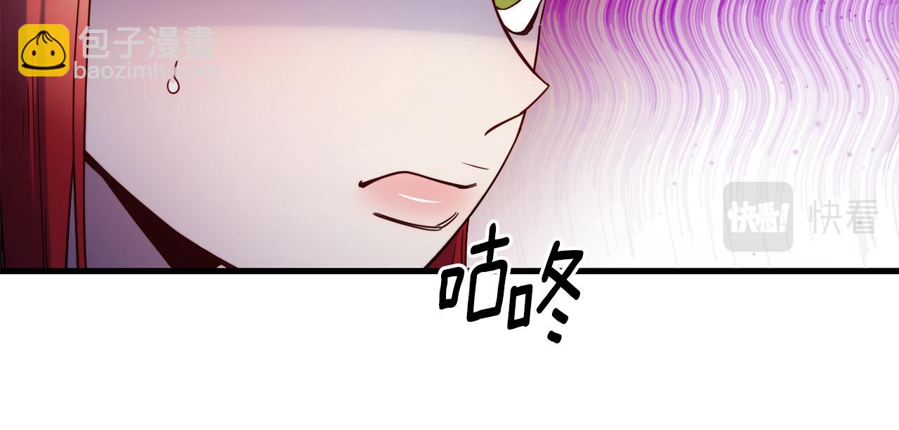 第81话 威胁146