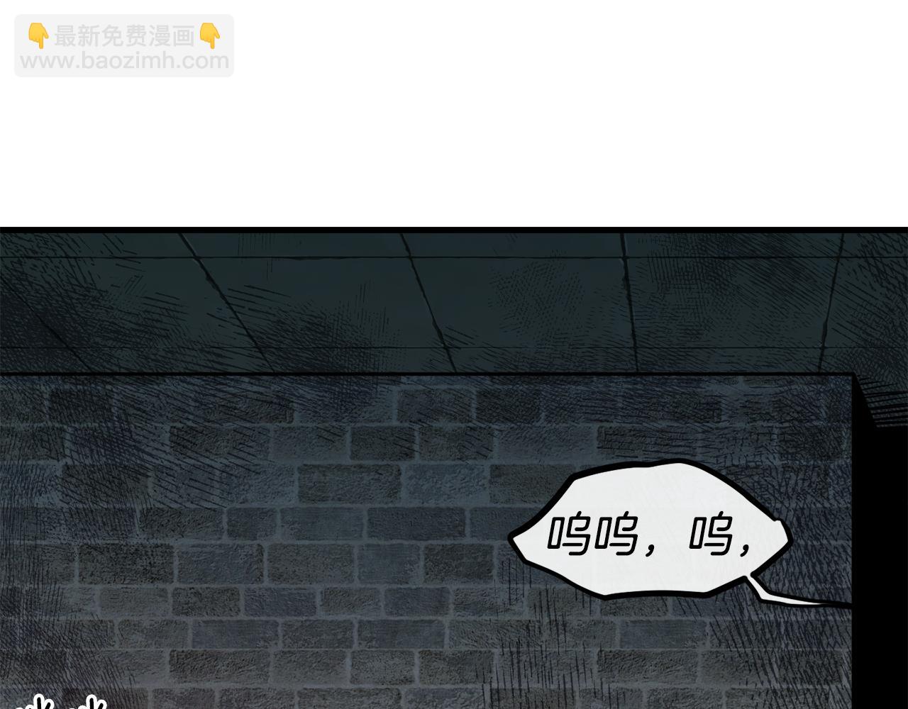 第81话 威胁147