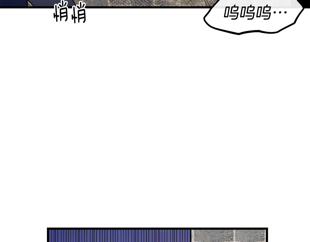 第81话 威胁149