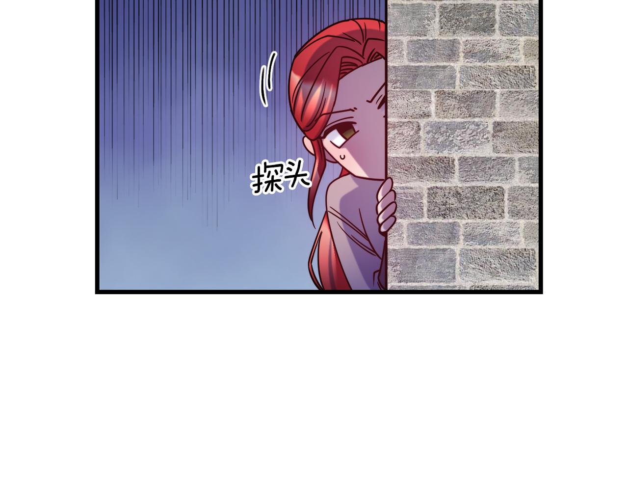 第81话 威胁150