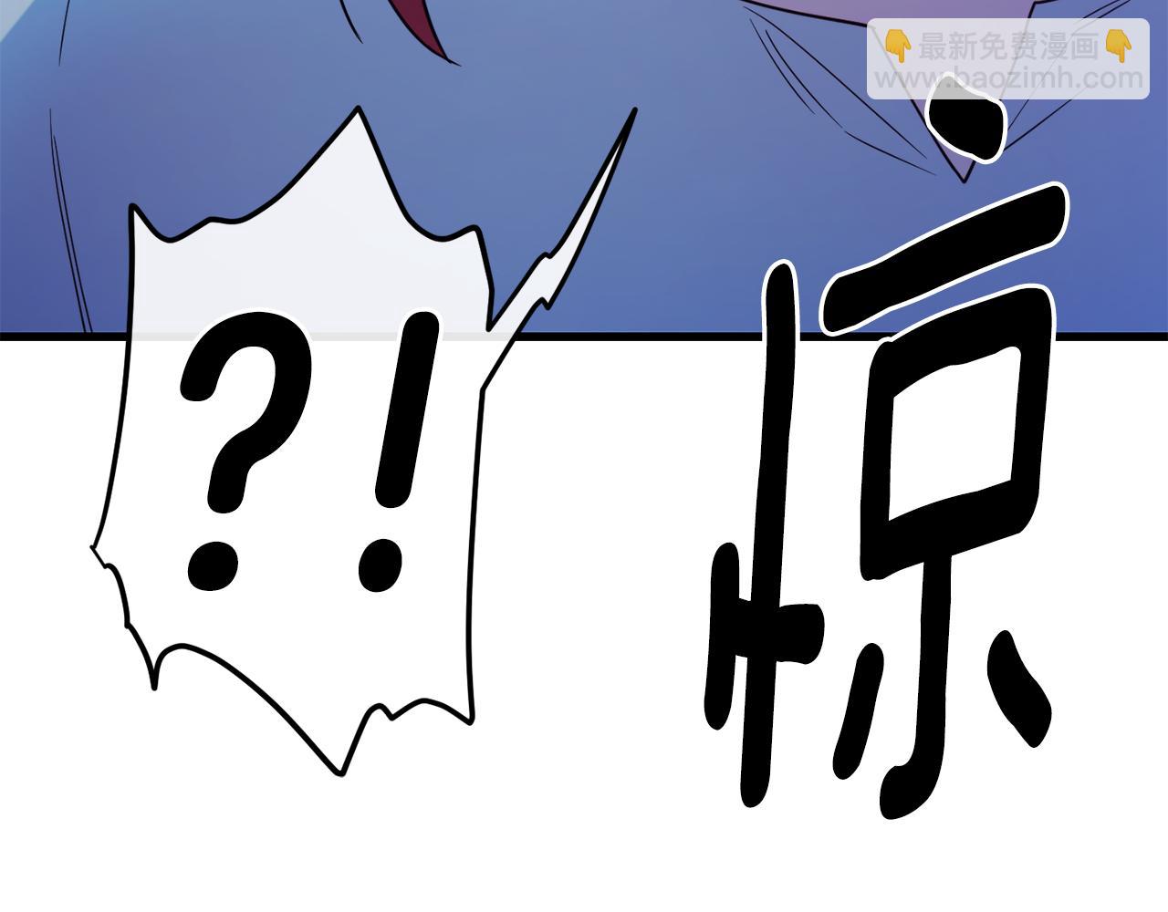 第81话 威胁153