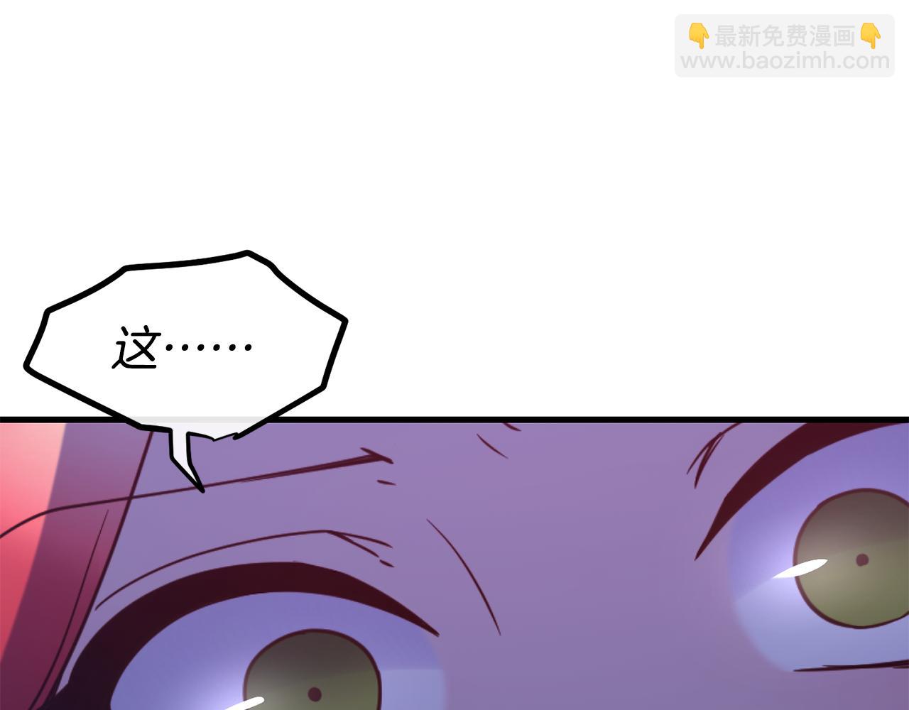 第81话 威胁162