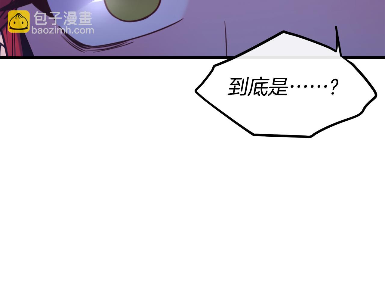 第81话 威胁163