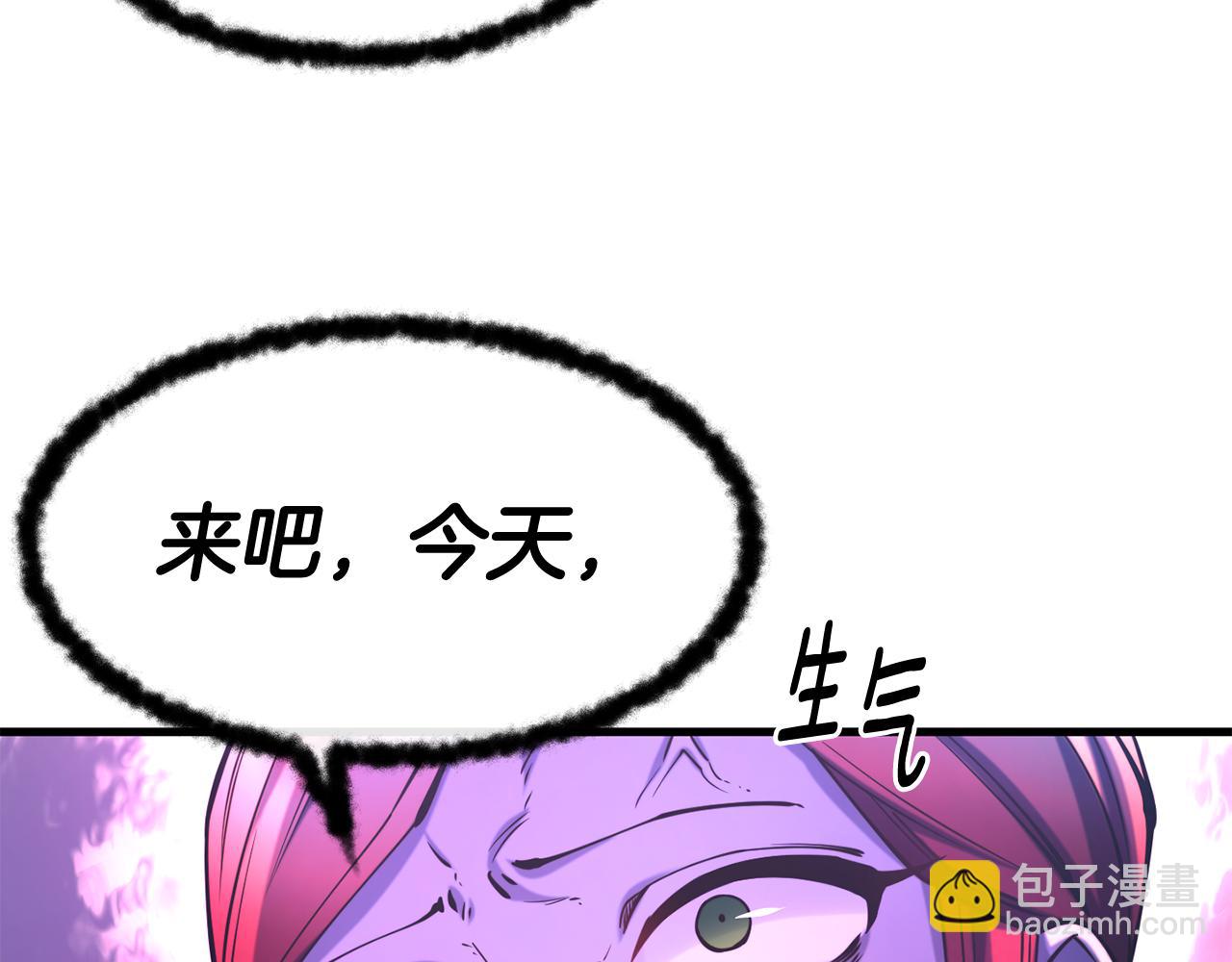 第81话 威胁180