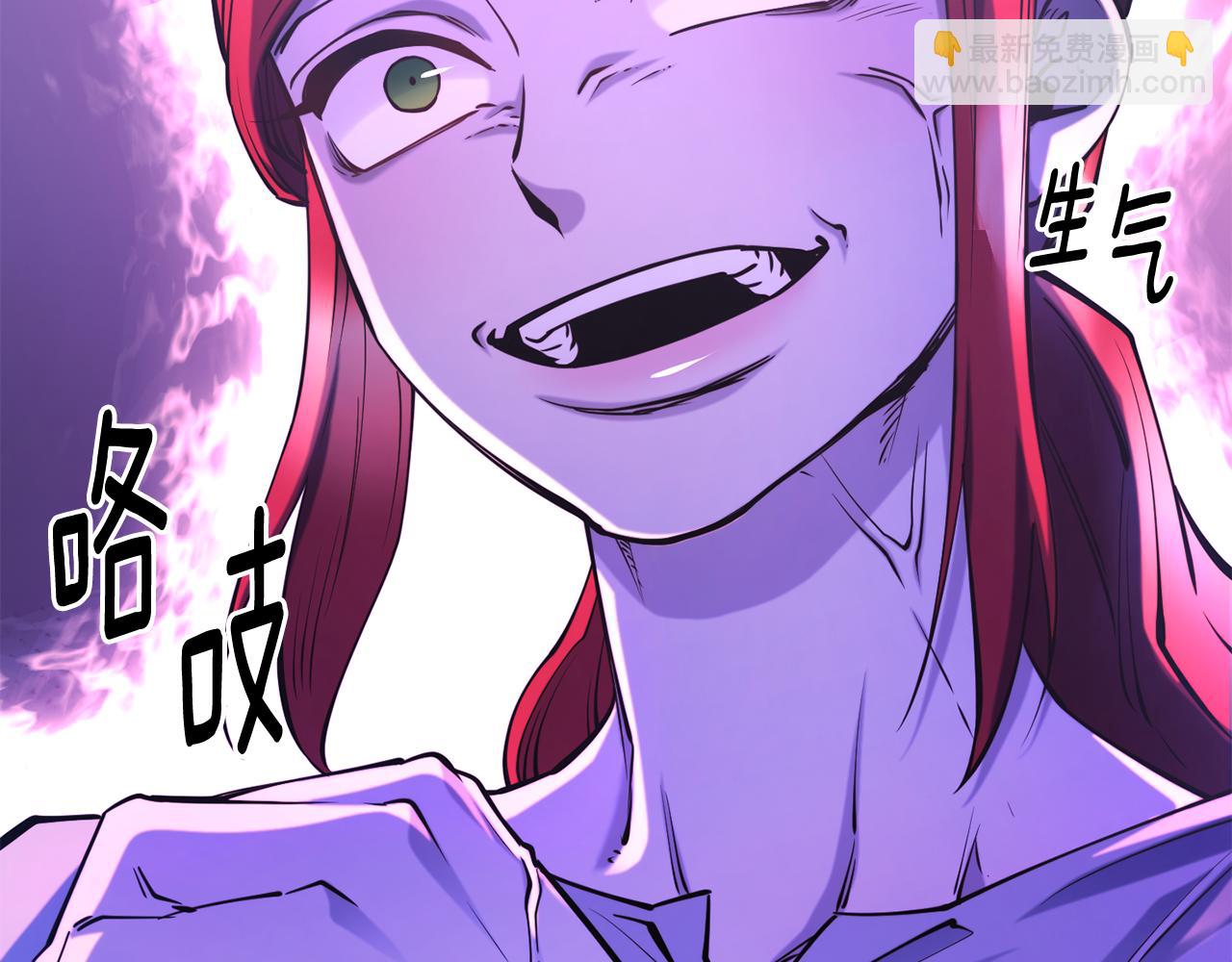 第81话 威胁181
