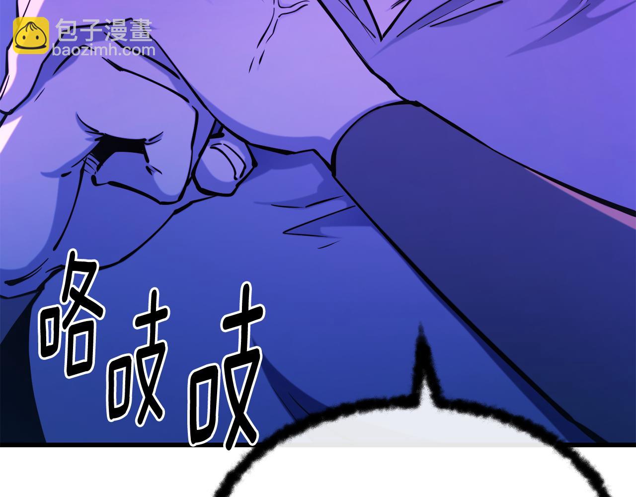 第81话 威胁182