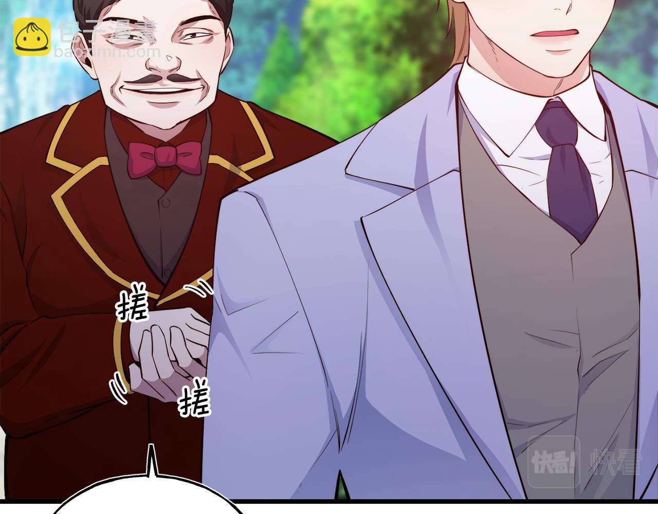 第81话 威胁26
