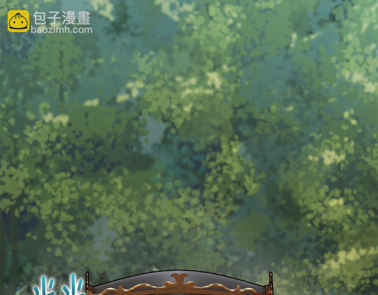 第81话 威胁29