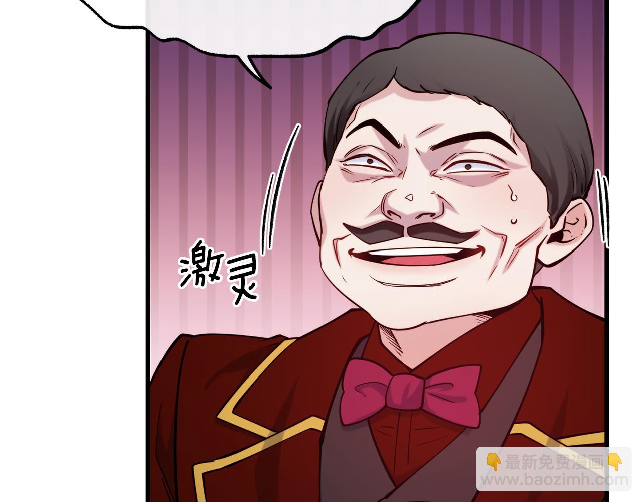第81话 威胁40