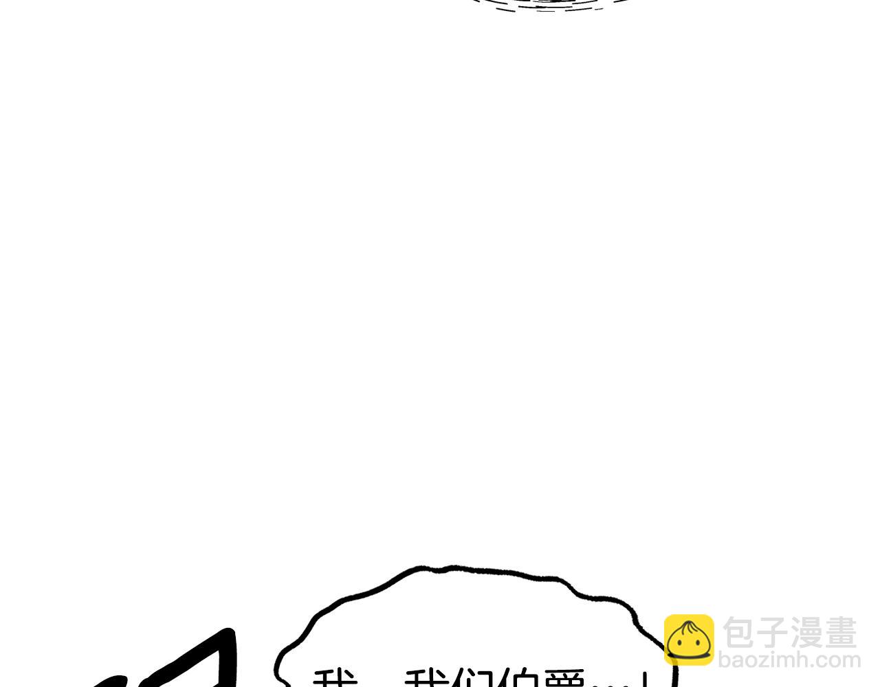 第81话 威胁44