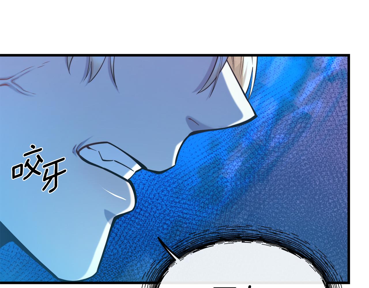 第81话 威胁48