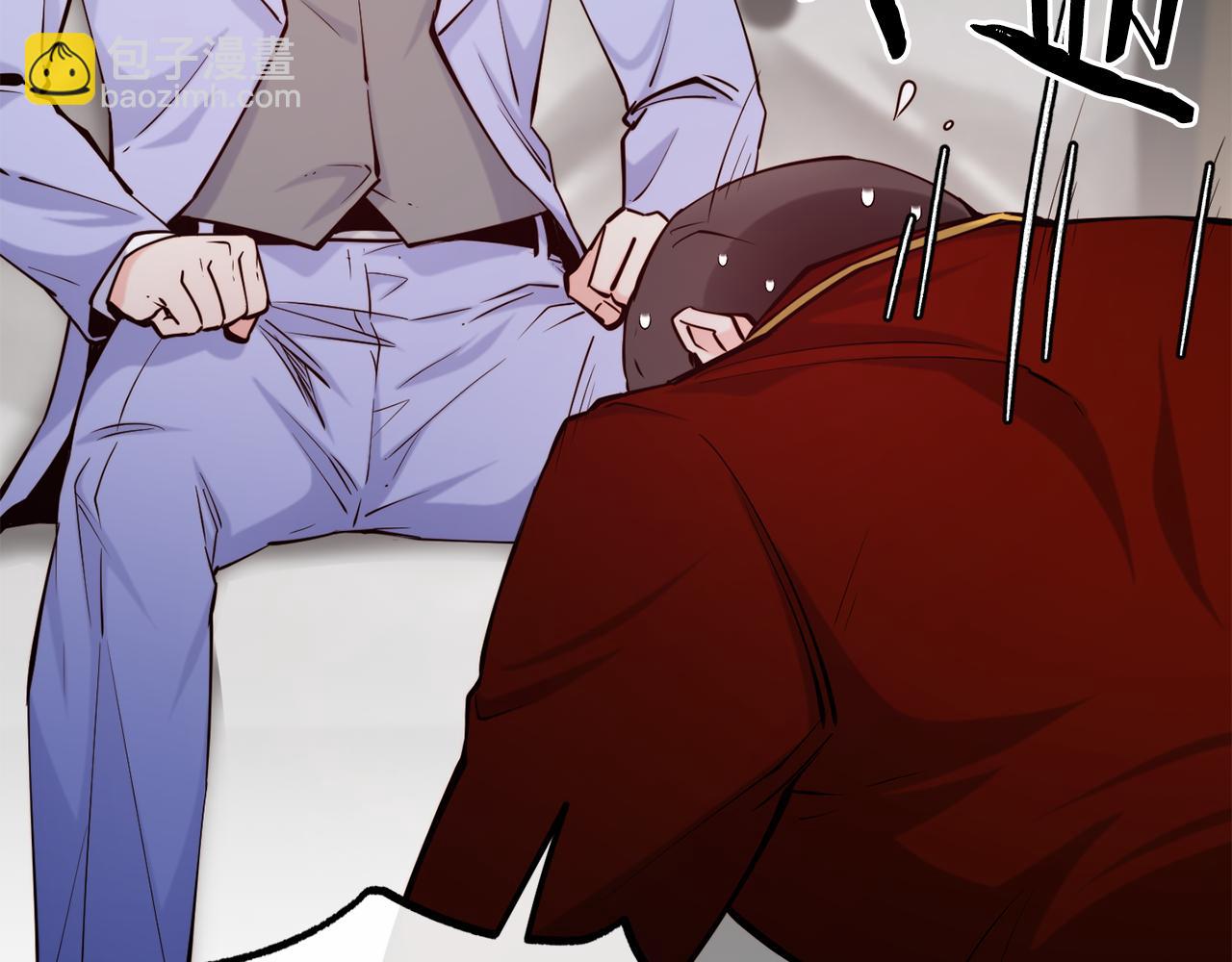 第81话 威胁55