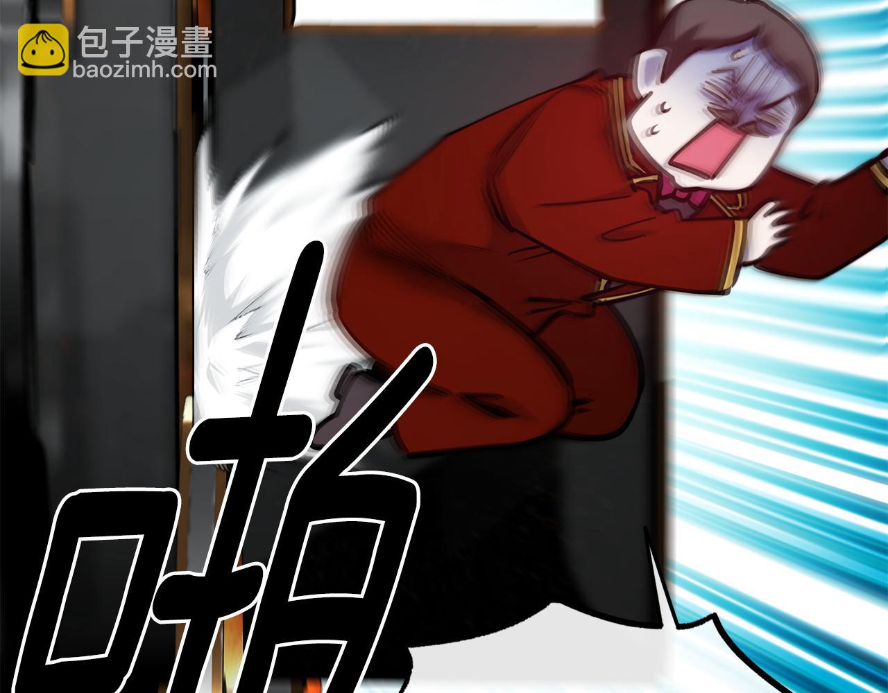 第81话 威胁58