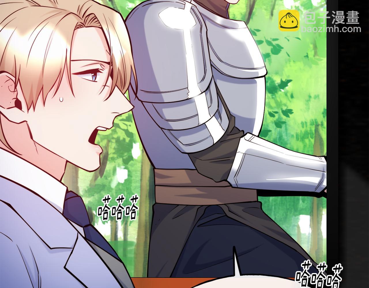 第81话 威胁64