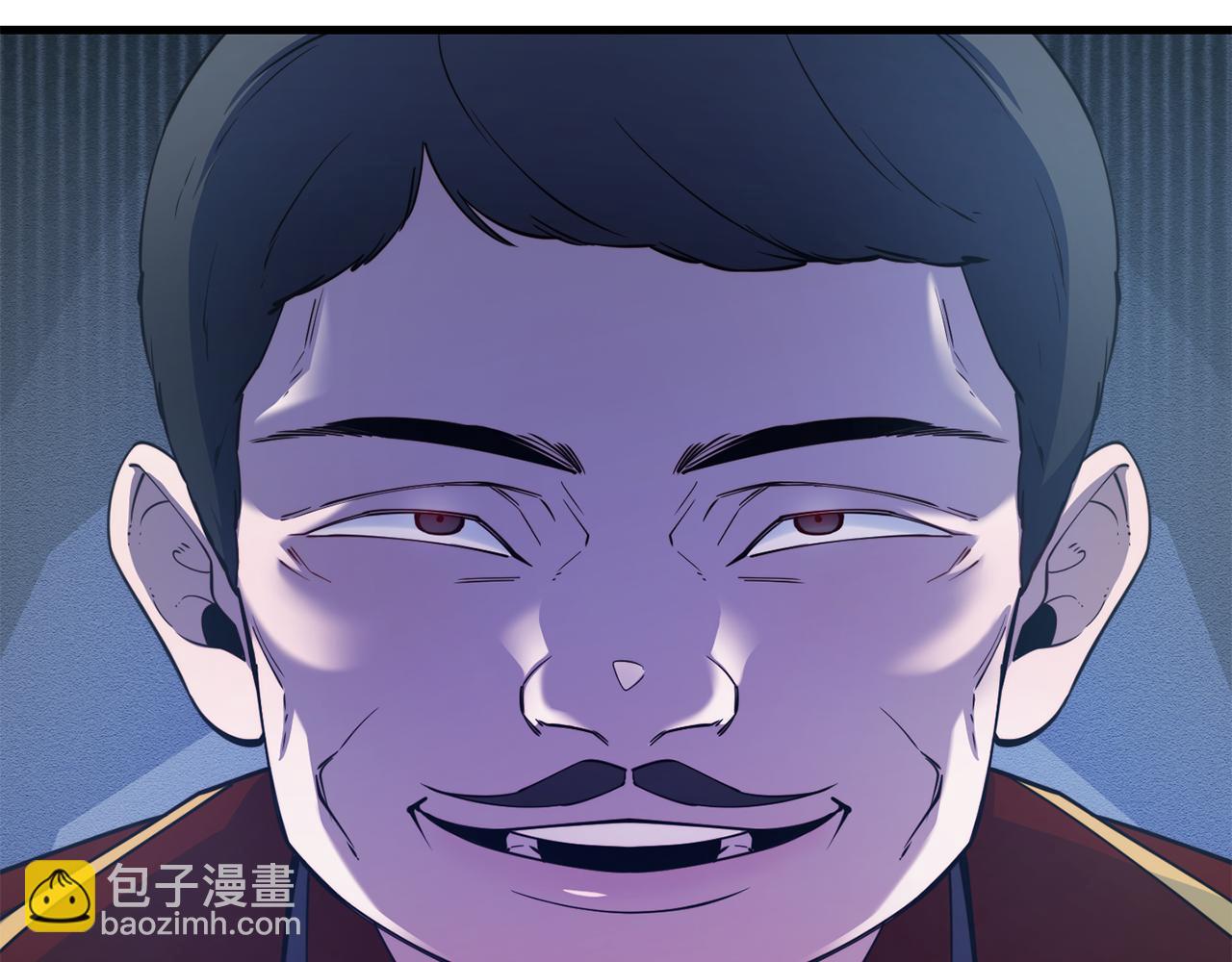 第81话 威胁7