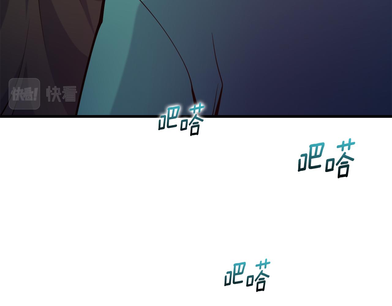 第81话 威胁84