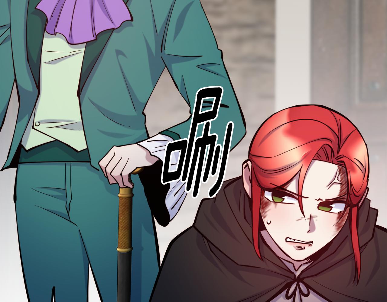 第81话 威胁86