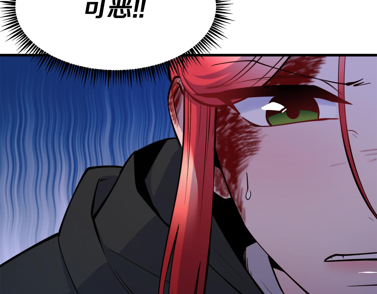 第81话 威胁91