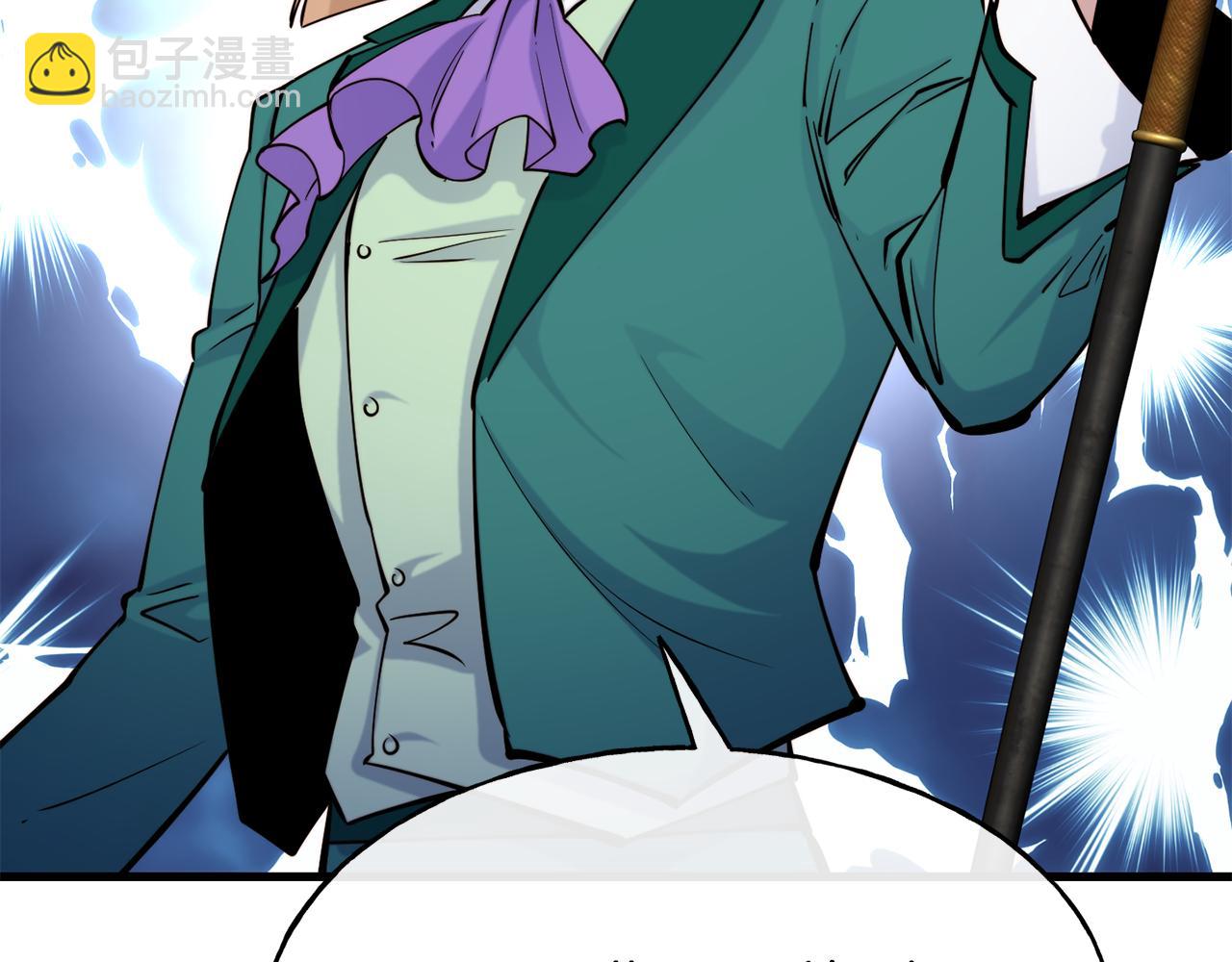 第81话 威胁94
