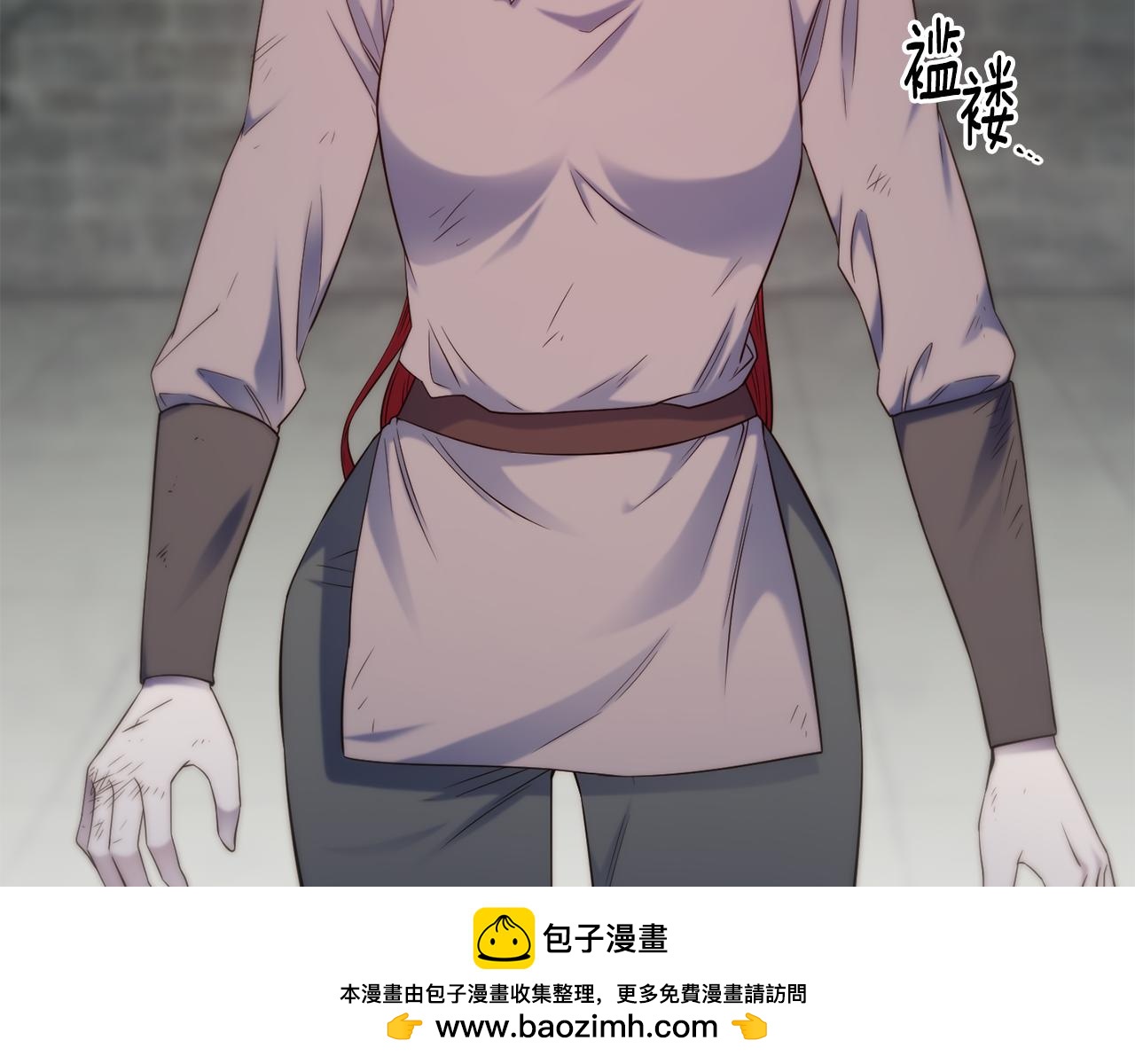 第82话 白马王子107
