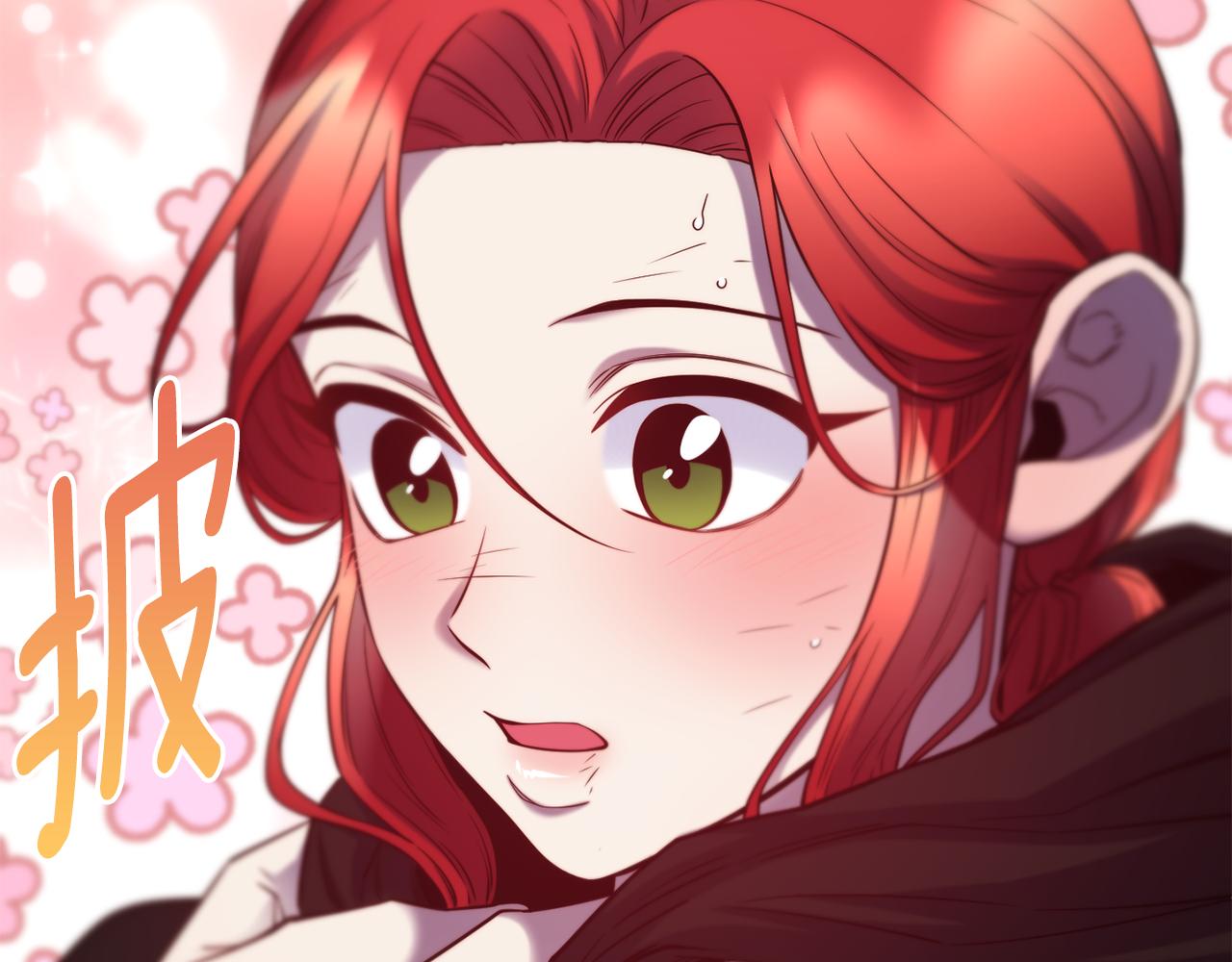 第82话 白马王子114