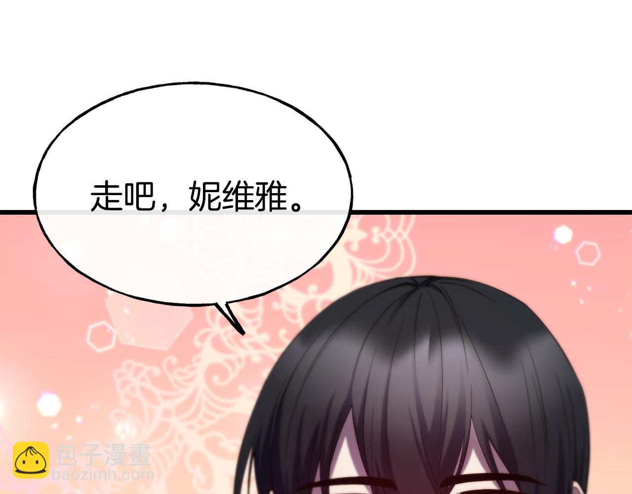 第82话 白马王子118