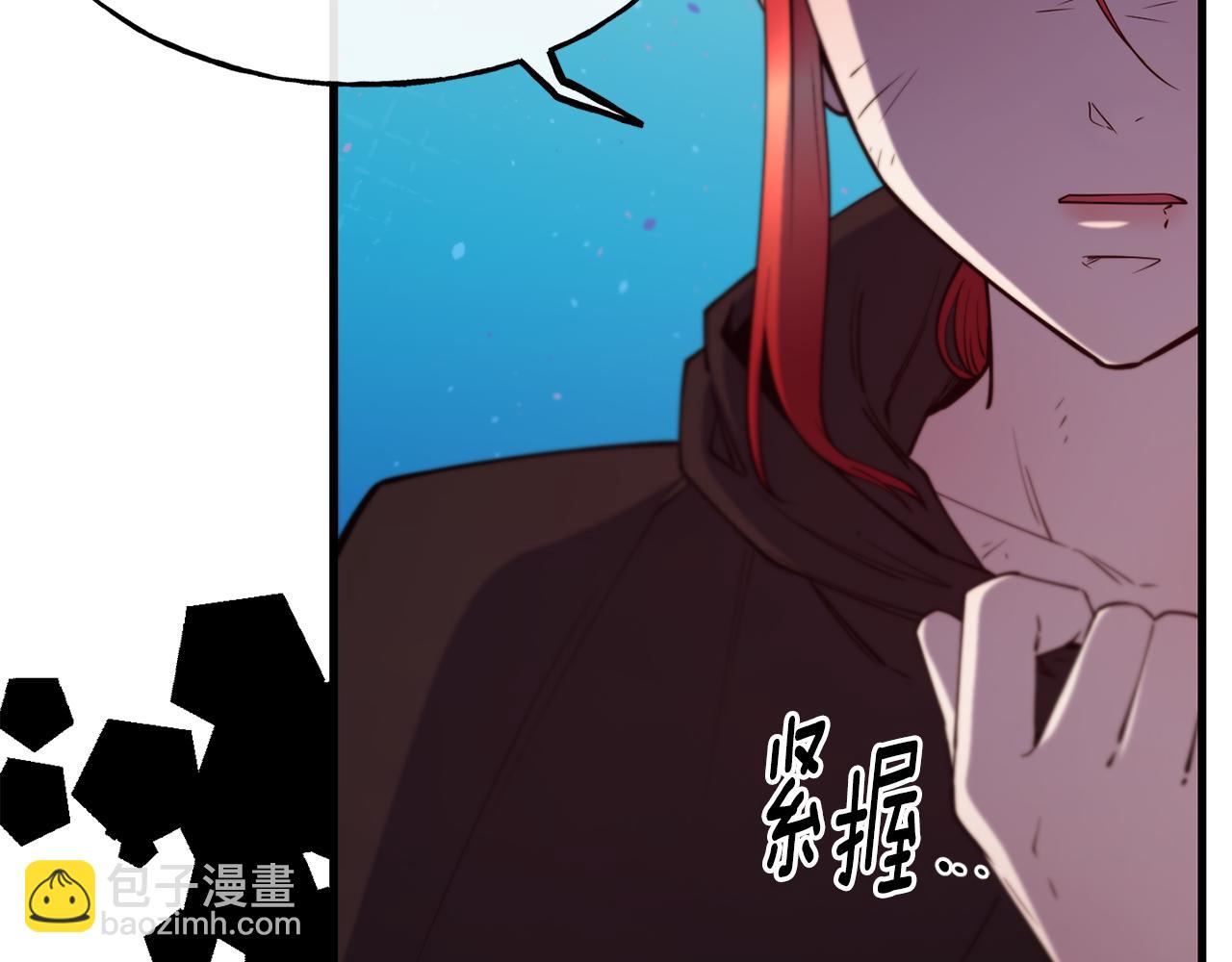 第82话 白马王子125