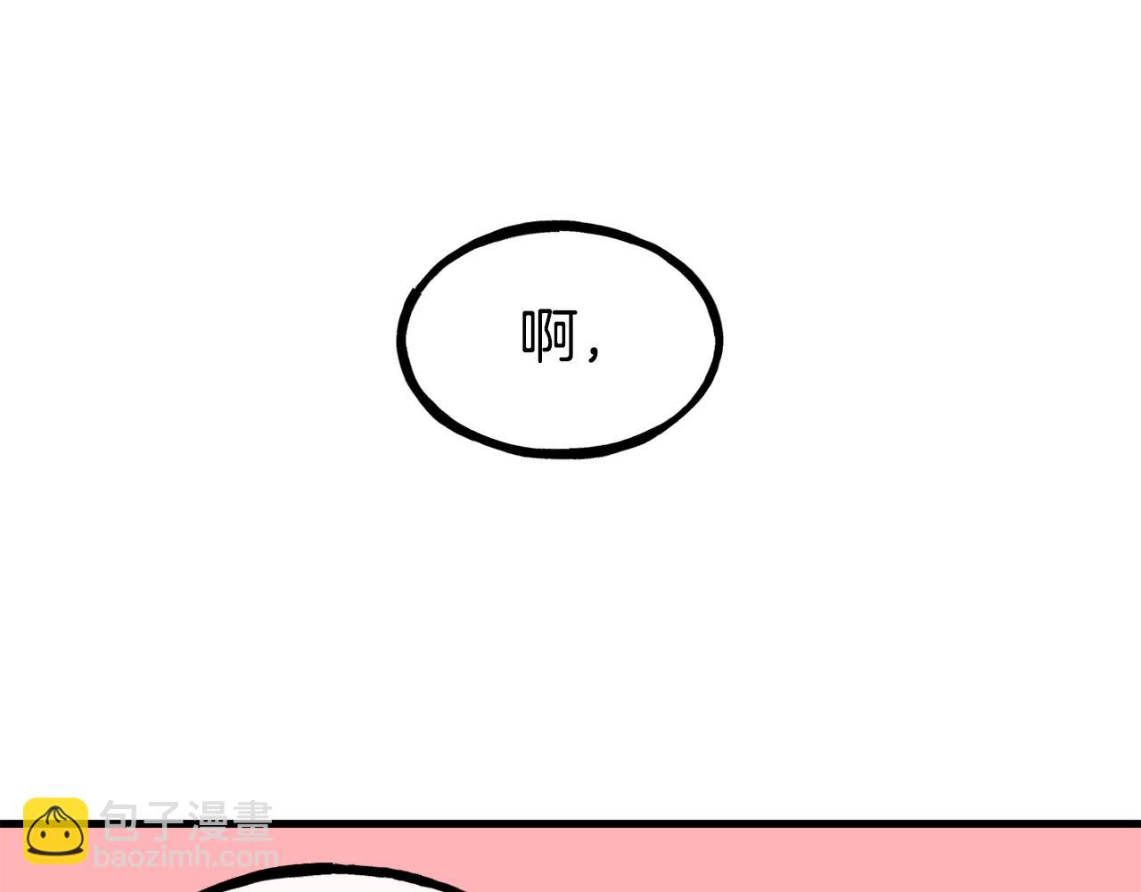 第82话 白马王子139