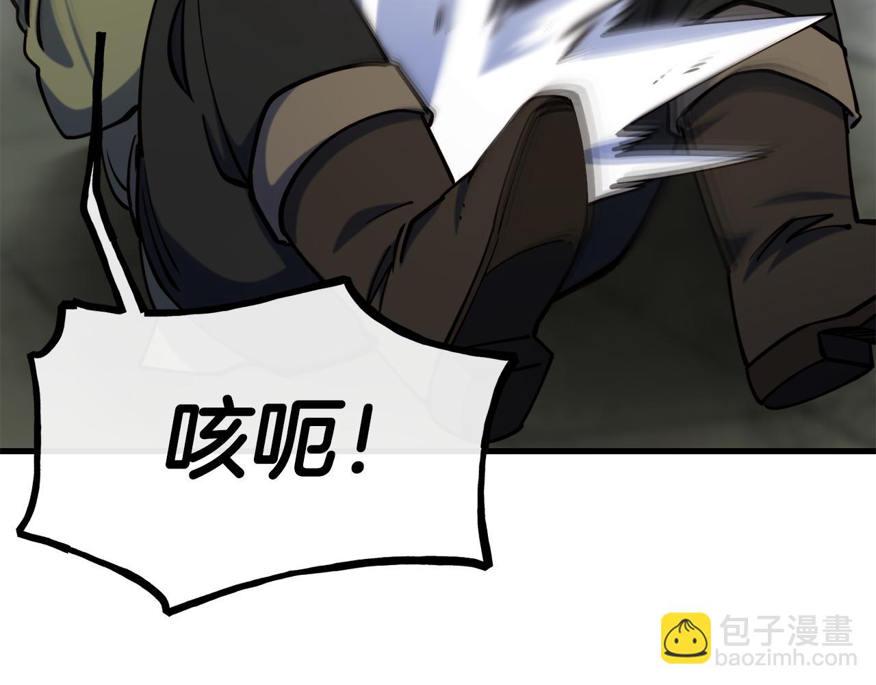 第82话 白马王子143