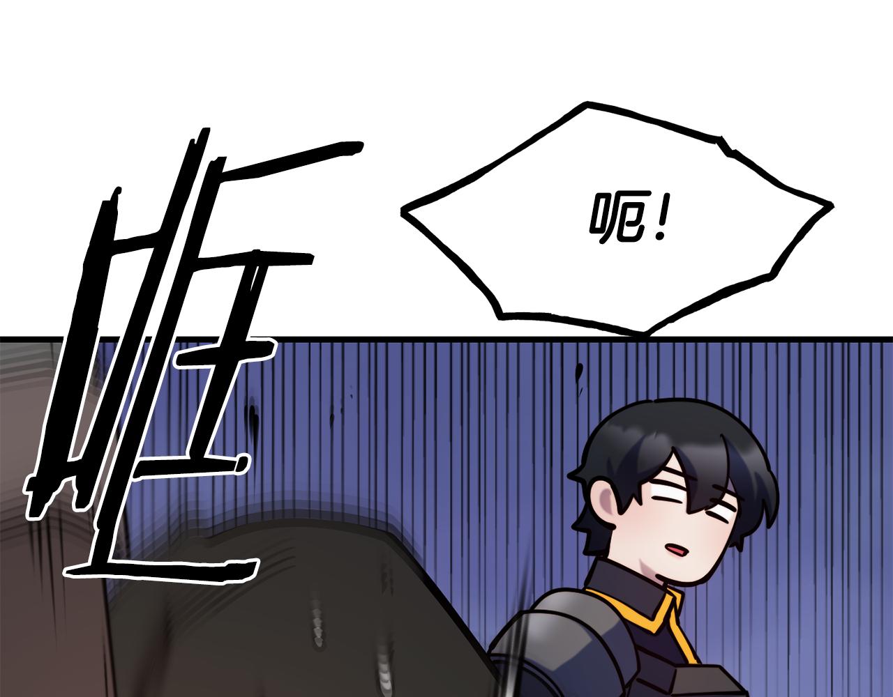 第82话 白马王子144