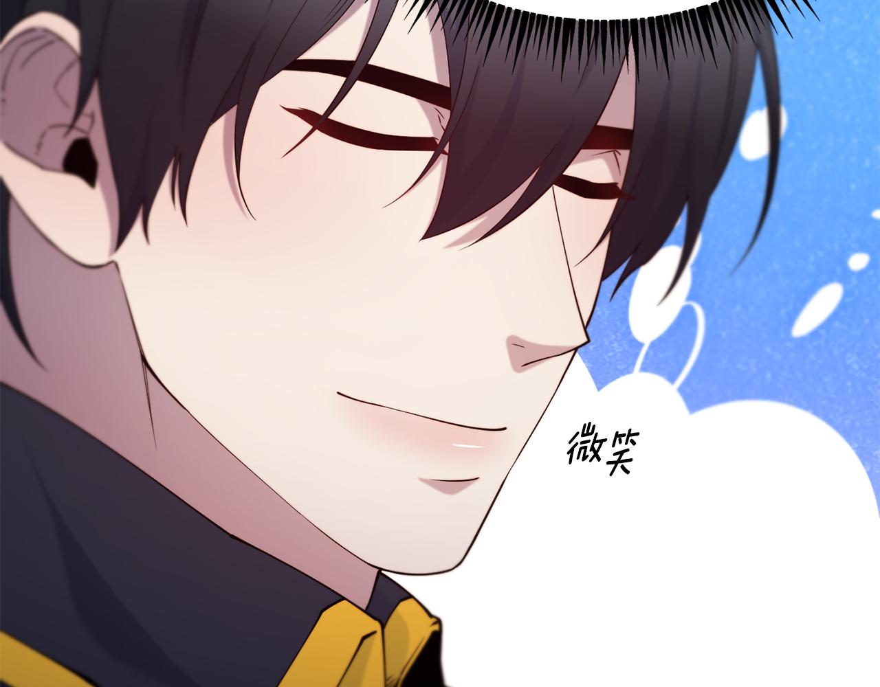 第82话 白马王子147