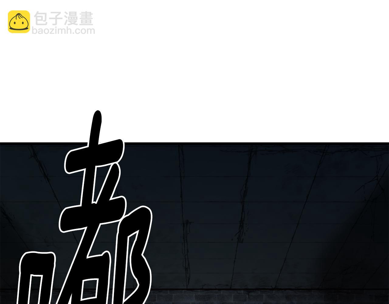 第82话 白马王子164