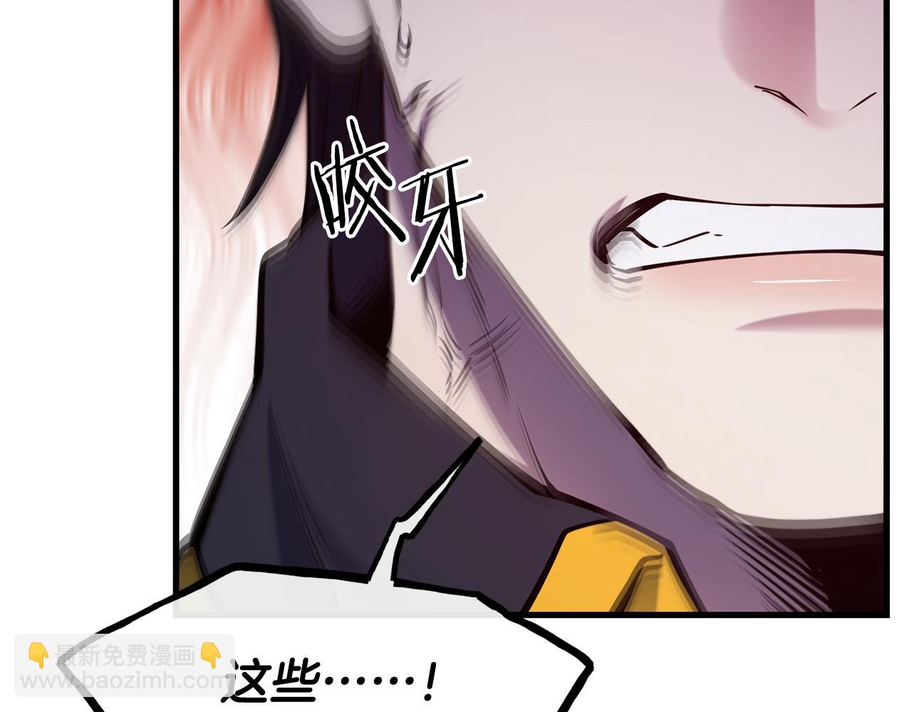 第82话 白马王子169