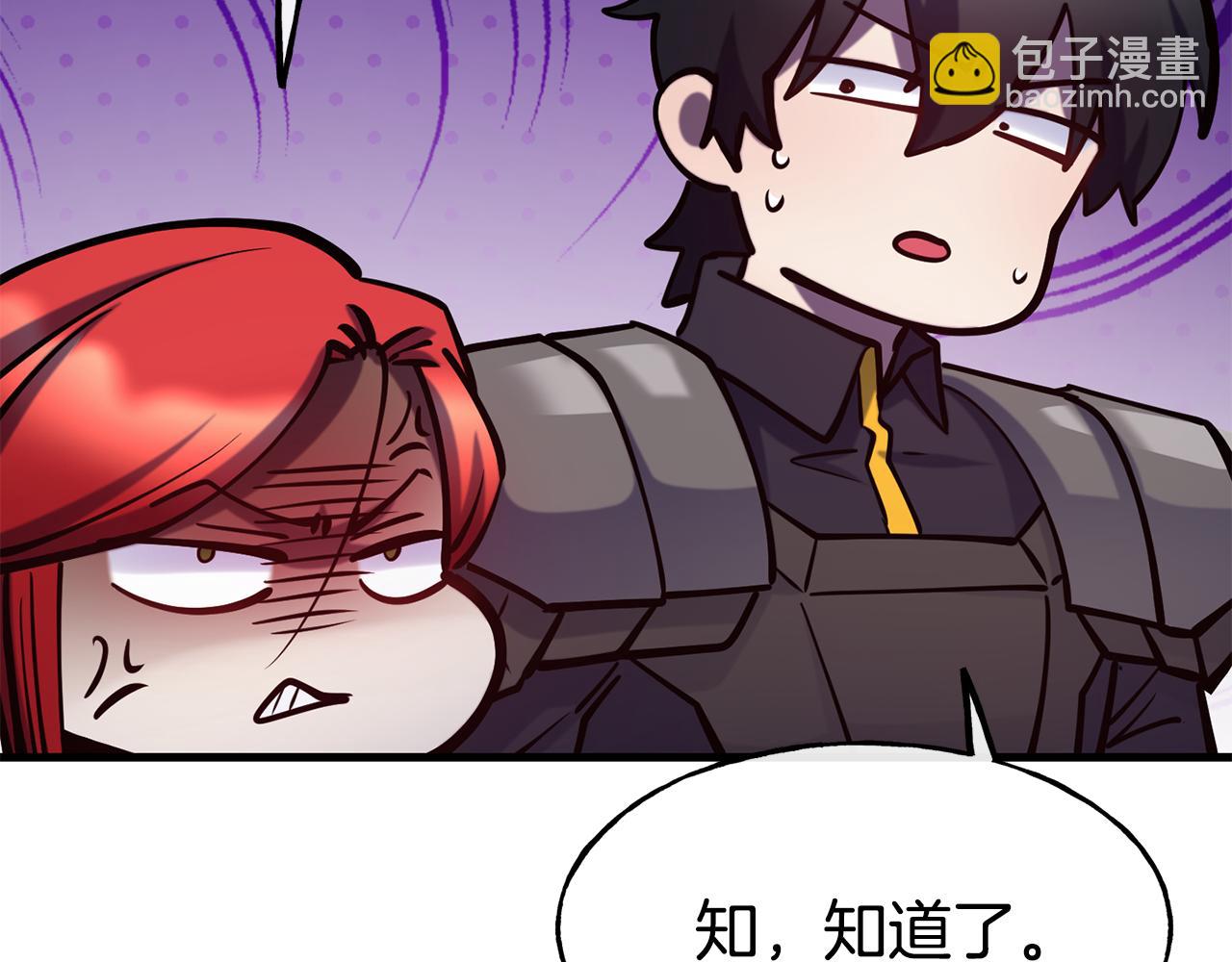 第82话 白马王子172