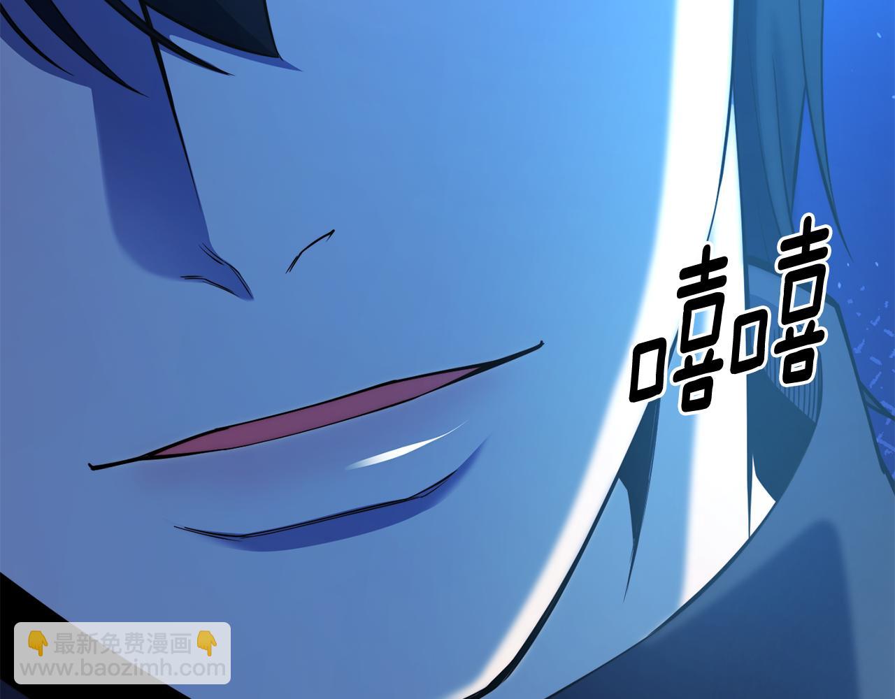 第82话 白马王子179