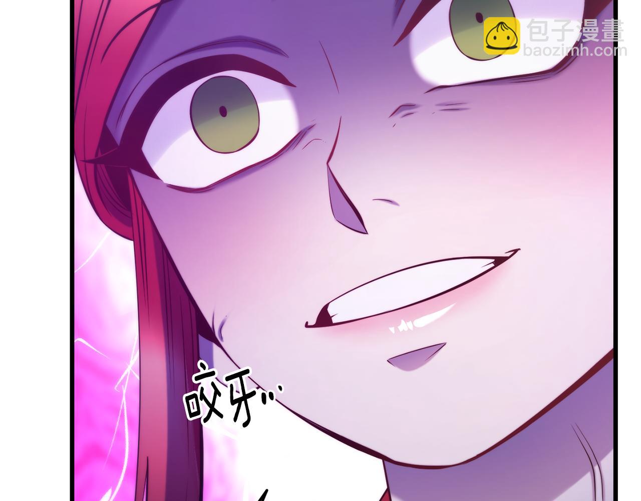 第82话 白马王子18