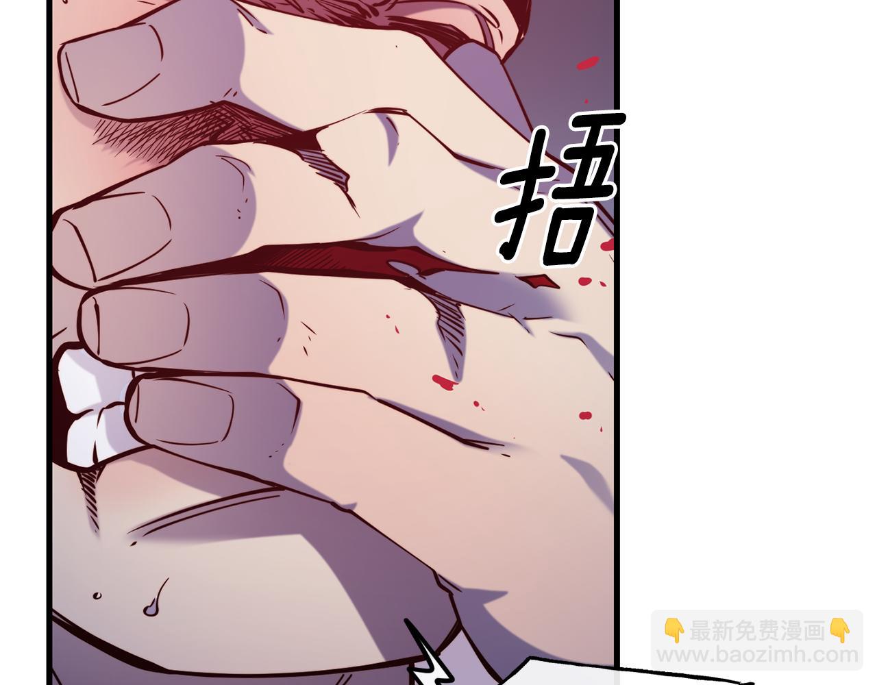 第82话 白马王子35