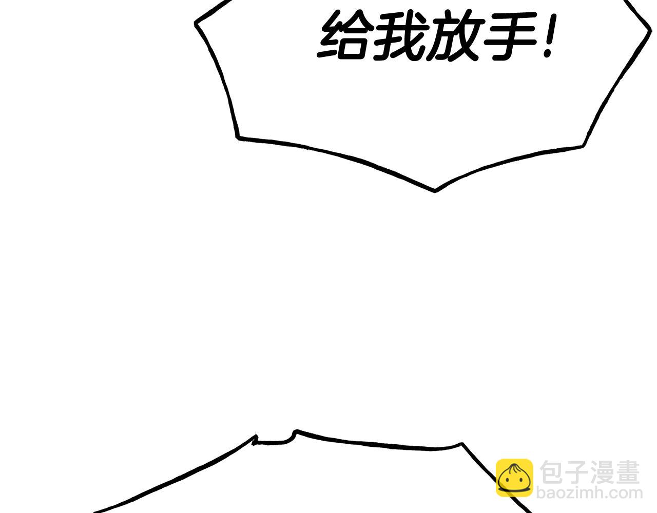 第82话 白马王子42