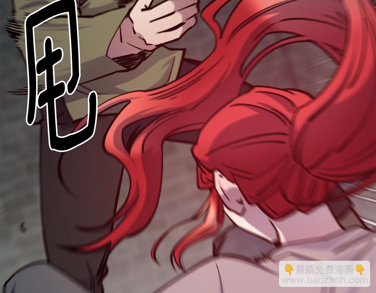 第82话 白马王子44