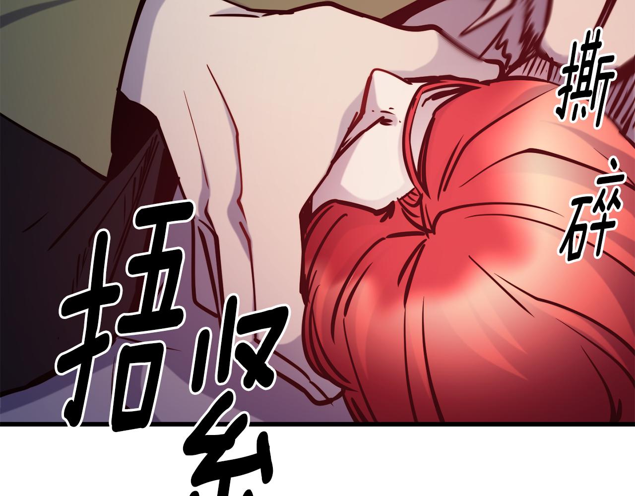 第82话 白马王子57