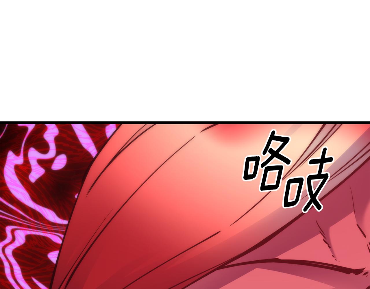 第82话 白马王子59