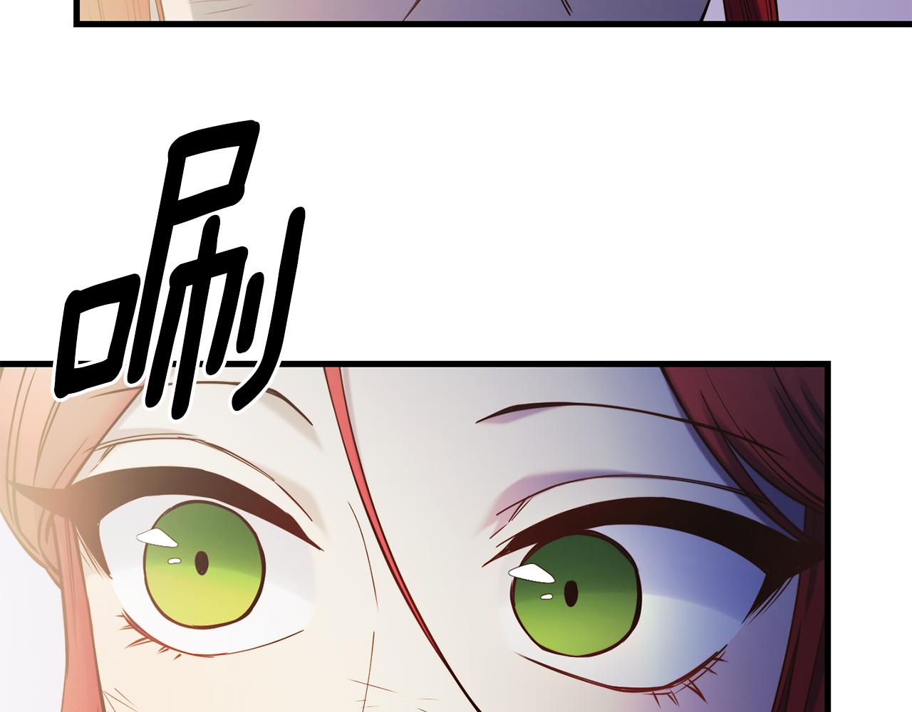 第82话 白马王子86