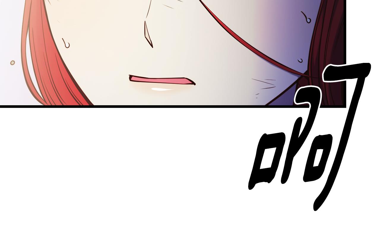 第82话 白马王子87