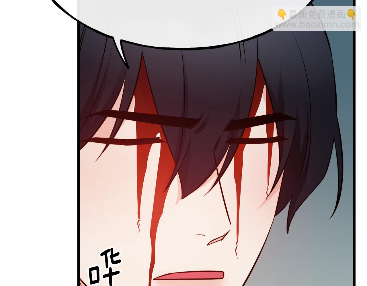 第83话 说不出口的身份108