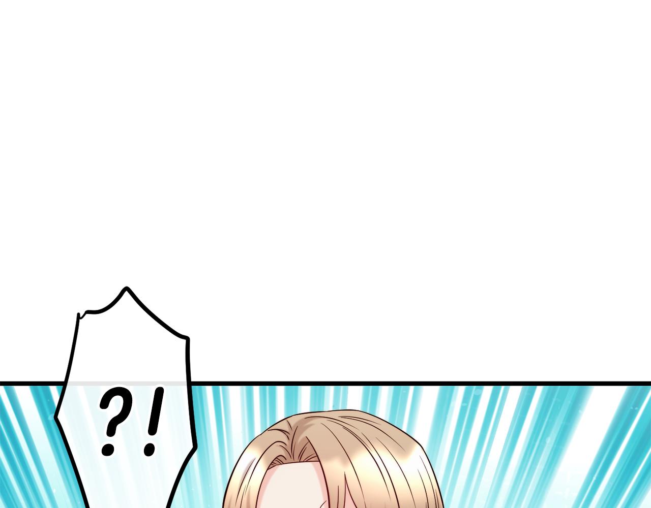 第83话 说不出口的身份133